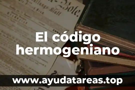 Que es el codigo hebreo 4 El código hermogeniano