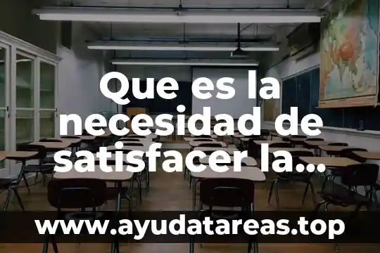 Qué es la tecnología autoinflar 7 Que es la necesidad de satisfacer la tecnologia