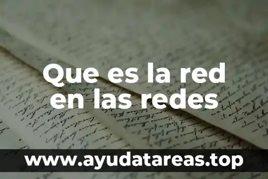 Que es la pesadilla de la red informatica 5 Que es la red en las redes